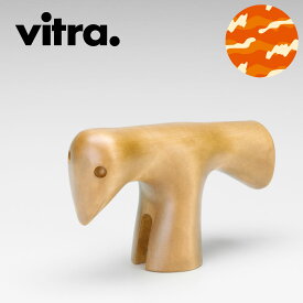 Vitra（ヴィトラ） ジラードバード（Girard Bird）