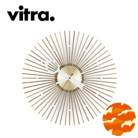 Vitra（ヴィトラ） ネルソン ポップシクルクロック ウォールナット