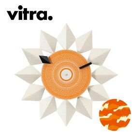 Vitra（ヴィトラ） ネルソン ダイアモンドマーカーズクロック ホワイト