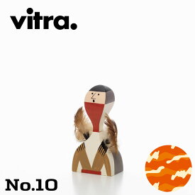 【個体が選べる】Vitra（ヴィトラ） ウッデンドール No.10【アレキサンダー・ジラードデザインのインテリアオブジェ 人形 木製ギフトボックス入り】