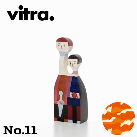 【個体が選べる】Vitra（ヴィトラ） ウッデンドール No.11【アレキサンダー・ジラードデザインのインテリアオブジェ 人形 木製ギフトボックス入り】