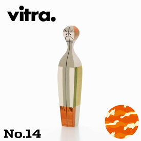 【個体が選べる】Vitra（ヴィトラ） ウッデンドール No.14【アレキサンダー・ジラードデザインのインテリアオブジェ 人形 木製ギフトボックス入り】