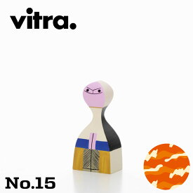 【個体が選べる】Vitra（ヴィトラ） ウッデンドール No.15【アレキサンダー・ジラードデザインのインテリアオブジェ 人形 木製ギフトボックス入り】