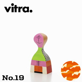 【個体が選べる】Vitra（ヴィトラ） ウッデンドール No.19【アレキサンダー・ジラードデザインのインテリアオブジェ 人形 木製ギフトボックス入り】