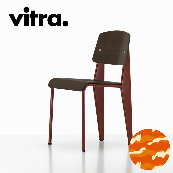 楽天市場】Vitra（ヴィトラ） スタンダードチェア（Standard Chair 