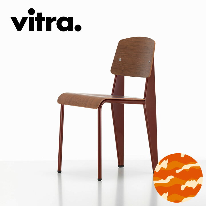 楽天市場】Vitra（ヴィトラ） スタンダードチェア（Standard Chair 
