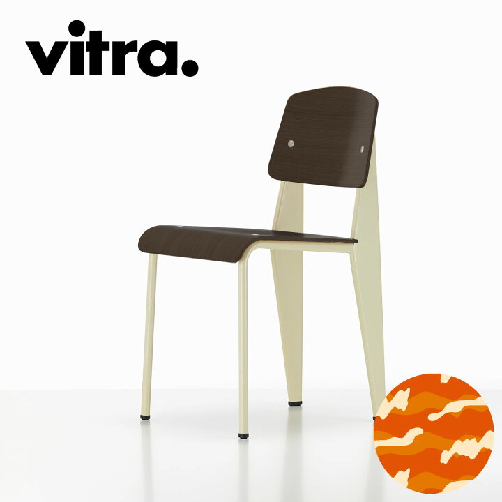 楽天市場】Vitra（ヴィトラ） スタンダードチェア（Standard Chair 