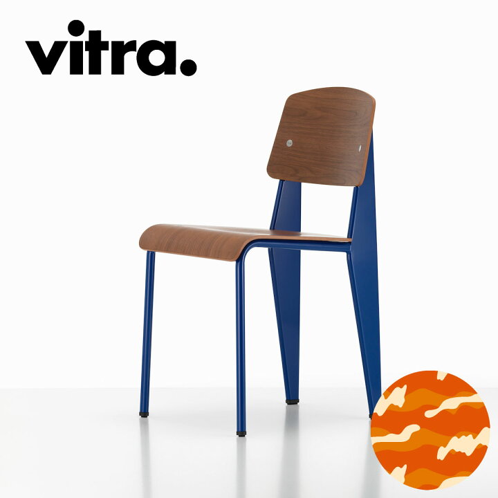 楽天市場】Vitra（ヴィトラ） スタンダードチェア（Standard Chair 