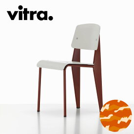 Vitra（ヴィトラ） スタンダードSP（Standard SP）ジャパニーズレッド（Japanese Red）｜ジャン・プルーヴェ