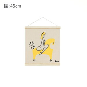 yt@ubN|X^[ CeAA[gzbotto ݂ ܂łij