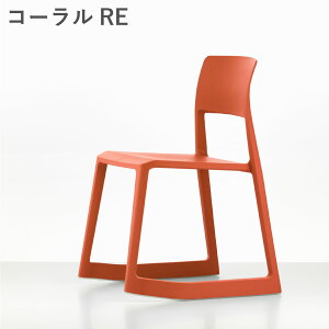 �yvitra���K�i�zVitra�i���B�g���j �e�B�v�g���iTip Ton�jRE