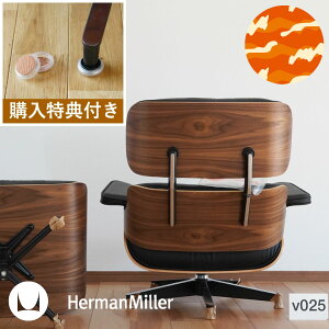 y݌ɂ Z[ JݒuzC[Y EW`FAIbg} EH[ibg v025mES67071-OU2109nyn[}~[Ki 5Nۏ ؖڌ̔̔z