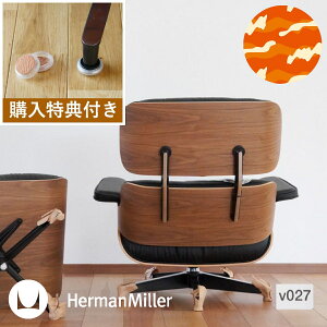 y݌ɂ Z[ JݒuzC[Y EW`FAIbg} EH[ibg v027mES67071-OU2109nyn[}~[Ki 5Nۏ ؖڌ̔̔z