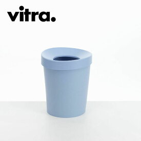 Vitra（ヴィトラ） ハッピー ビン RE （Happy Bin RE）