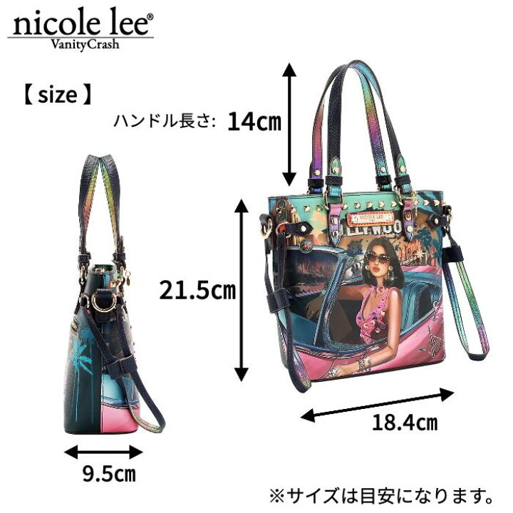 楽天市場】nicolelee ニコールリー HD17056 HOLLYWOOD DRIVE ミニ 
