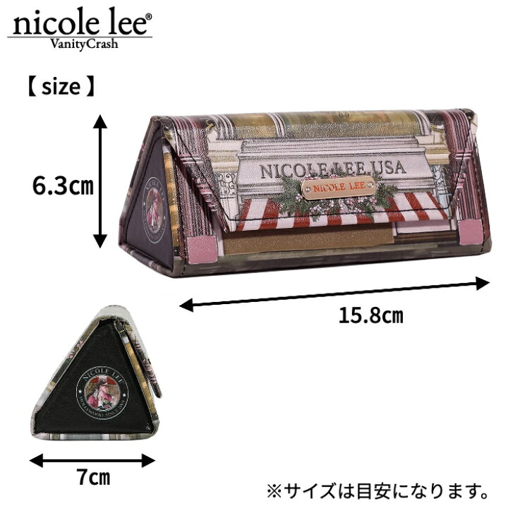楽天市場】nicolelee ニコールリー C7604 折りたたみ式サングラス 