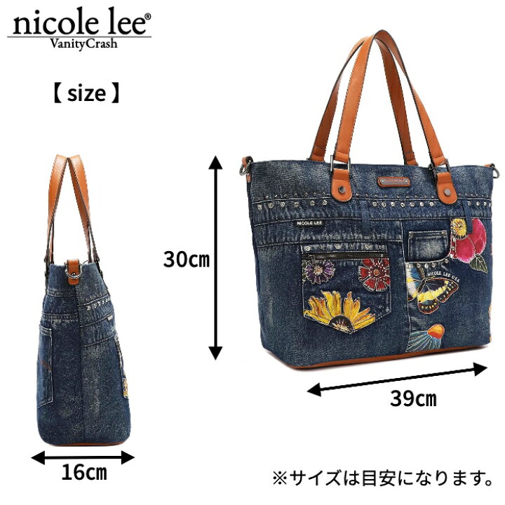 楽天市場】nicolelee ニコールリーJS16768 BUTTER FLOWER DENIM デニム 