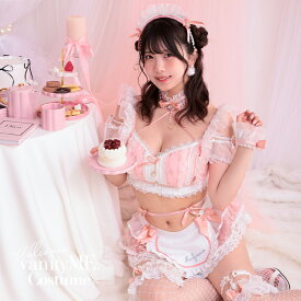 [正規品] メイドランジェリー メイドセクシー メイド セクシーメイド ランジェリー セクシーメイド服 セクシーコス セクシー メイド服 コスプレ チュール フリル 下着 【8点セット】 Malymoon マリームーン ミルクシフォンランジェリーメイド ピンク mlcs25024-2a