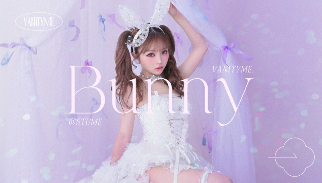 楽天市場 | vanityME. （バニティーミー） - コスプレ衣装やドレスを  