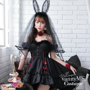 y2_ZbgzGothic Bride Bunny. SVbNuChoj[ ubN vcsbn-240320-1b-na ԉ  oj[  RXv ߑ  RX`[ hX fB[X EGfBOhX 킢 RX