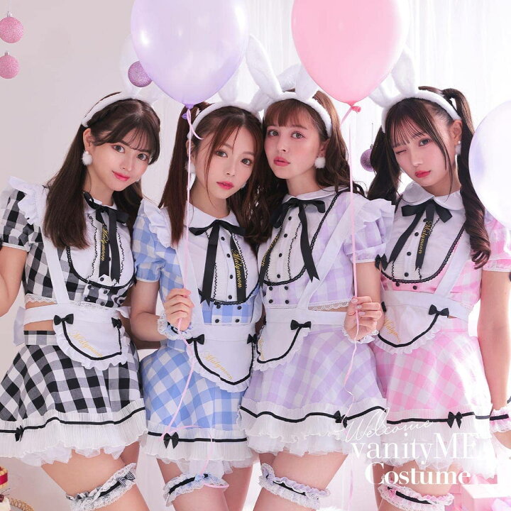 楽天市場】コスプレ衣装メイド コスプレ女子 コスプレメイド服 