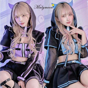 サイバー コスプレの人気商品・通販・価格比較 - 価格.com