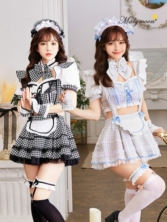 楽天市場】[正規品]【 送料無料 】コスプレ メイド ウエイトレス 千鳥 
