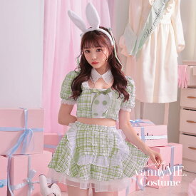 バニーガール うさぎ セクシー コスプレ バニー セパレート 彼女 衣装大人 男ウケ コスプレうさぎ かわいい コスプレ大人女子 コスプレ衣装 バニーガールコスプレ バニーコス コスプレバニーガール かわいい グリーン 【4点セット】チーキー パステルバニー vcsbn-10216-6a