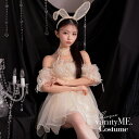 バニーガール コスプレ コスプレ女子 バニーガールコスプレ バニーコスプレ コスプレバニーガールセクシー うさぎ 衣装 うさ耳 カチューシャ ふわふわ 仮装 コスプレ大人女子 【6点セット】Flower Tulle BUNNY フラワーチュールバニー アイボリー vcsbn-23341