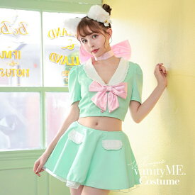 【4点セット】80' kitten.キトゥン. ミント×ピンク vcsct-23971-2 コスプレ 猫 ネコ ねこ 衣装 仮装 コスチューム レディース かわいい 猫耳 ねこみみ 大人 猫コスプレ セット 猫コスチューム コスプレ猫 コスプレねこ 猫仮装