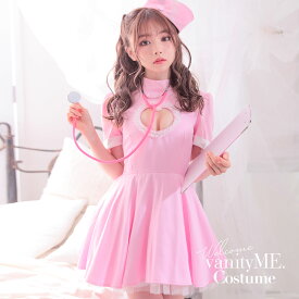 ハロウィンコスプレ 可愛い ミニ ナース服 看護師 【2点セット】PINK BROOD NURSE ピンクブラッドナース (S・M・L・XLサイズ)【 コスプレ 衣装 仮装 コスチューム ハロウィン】vcsnr-23911-my