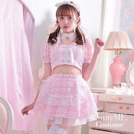 【4点セット】Cheeky Pastel Maid チーキー パステルメイド メイドコス メイド服 メイド メイドコスプレ ミニ丈 コスプレ ミニスカ 衣装大人 コスプレ大人女子 セクシーメイド服 コスプレ衣装 コスプレメイド 可愛い かわいい ピンク vcsot-10216-3