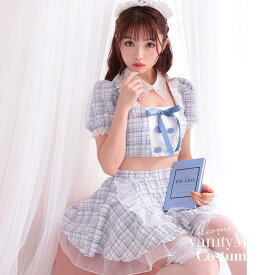 【4点セット】Cheeky Pastel Maid チーキー パステル メイド メイド服 メイドコスプレ ミニ丈 コスプレ ミニスカ 衣装大人 コスプレ大人女子 セクシーメイド服 コスプレ衣装 コスプレメイド メイドカフェ コンカフェ 可愛い 青 ブルー [みゆちゃん着用] vcsot-10216-4