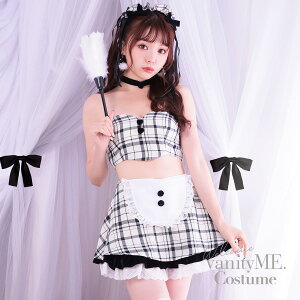 メイド服 メイド コスプレ コスチューム 衣装 メイドコスプレ コスチュームレディース コスプレメイド メイドコスプレ胸開き かわいい 可愛い 【3点セット】THE IDOL MAID アイドル メイド ベア