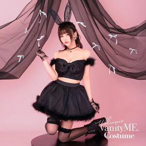 y3_ZbgzJ CORE Bunny ubN [`񒅗p] vcsbn-240573-1-ch