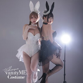 ハロウィーンコスプレ ハイレグ バニーガール コスプレ 衣装 バニーガール衣装 バニーコス バニーコスプレ うさぎ バニー 大人 女性 コスプレセクシー過激 【4点セット】diamond jewelry bunny ダイアモンドジュエリーバニー ハイレグ [ブラック/ホワイト] vcsbn-250240-all