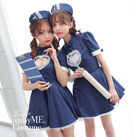 ナースコスプレ コスプレ 可愛い ミニ ナース服 看護師 ミニスカ ナース セクシー コスプレ衣装 仮装 ナースコス ナース衣装 女性 コスチューム 大人 【2点セット】NAVY BROOD NURSE ネイビーブラッドナース[ネイビー] (S・M・L・XLサイズ)vcsnr-23911-2-na