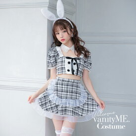 チーキー パステルバニー バニーガール うさぎ セクシー コスプレ バニー セパレート コスプレ 彼女 衣装大人 男ウケ コスプレうさぎ かわいい コスプレ大人女子 コスプレ衣装 コスプレバニーガール 【4点セット】Cheeky Pastel Bunny ブラック vcsbn-10216-1a