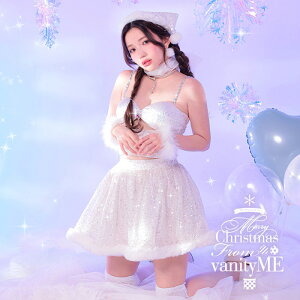 T^ RXv ߑ NX}X zCgT^ T^ߑ T^N[Xߑ l LL T^RX  NX}X fB[X NX}Xߑ y4_ZbgzFROZEN jewelry sant