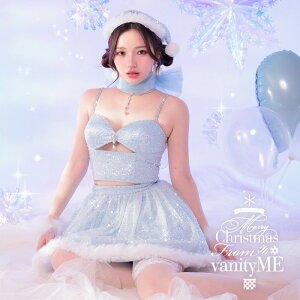 T^ RXv ߑ NX}X LL T^RX T^RXv  F T^RXvfB[X T^RX`[ fB[X NX}Xߑy4_ZbgzFROZEN jewelry santa 