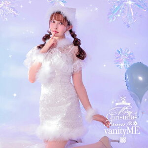 �T���^ �R�X�v�� �ߑ� �N���X�}�X �z���C�g�T���^ �L���L�� �T���^�R�X �����s�[�X �� �z���C�g �T���^�N���[�X�����s�[�X ��l�R�X�v�� �y3�_�Z�b�g�zFROZEN jewelry santa �t���[�Y�� �W���G��