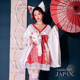 和風美人コスプレ 巫女服 巫女コスプレ コスプレ巫女 コスプレ着物 巫女さん セクシー 巫女 エロ 和服 コスプレ 女性 着物 胸開き 和風 衣装 仮装 和風コスプレ コスプレ衣装 衣装セット 狐 きつね キツネ 女性用 小道具 2点セット 狐巫女 ミニ丈 白×赤 vcsot-231017-1