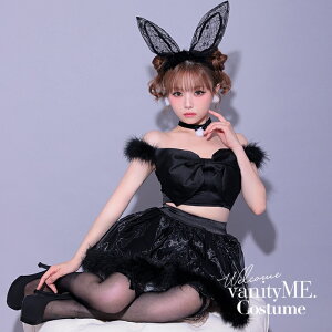 [i] y3_ZbgzJ CORE Bunny ubN vcsbn-240573-1