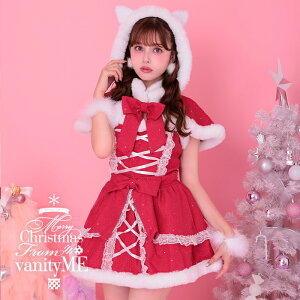 T^ NX}X RXv L ˂݂ P[v T^N[Xs[X T^RXv T^RX fB[X  l T^N[XfB[Xy2_ZbgzSweet Cat Santa Hood One Pi