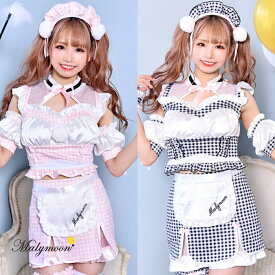 [正規品] Malymoon マリームーン 姫宮まほれコラボ ポンポンファーメイド 制服 ブラック ピンク フリーサイズ コスプレ 衣装 仮装 コスチューム おばけ 量産 地雷 かわいい ロックパンキッシュ 【8点セット】ml9565