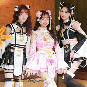 [Ki] RXvLV[ `Ci LV[ LV[ LV[RX LV[ߑ RXvߑ RXv  l  `Ci `Ci  킢 Malymoon `