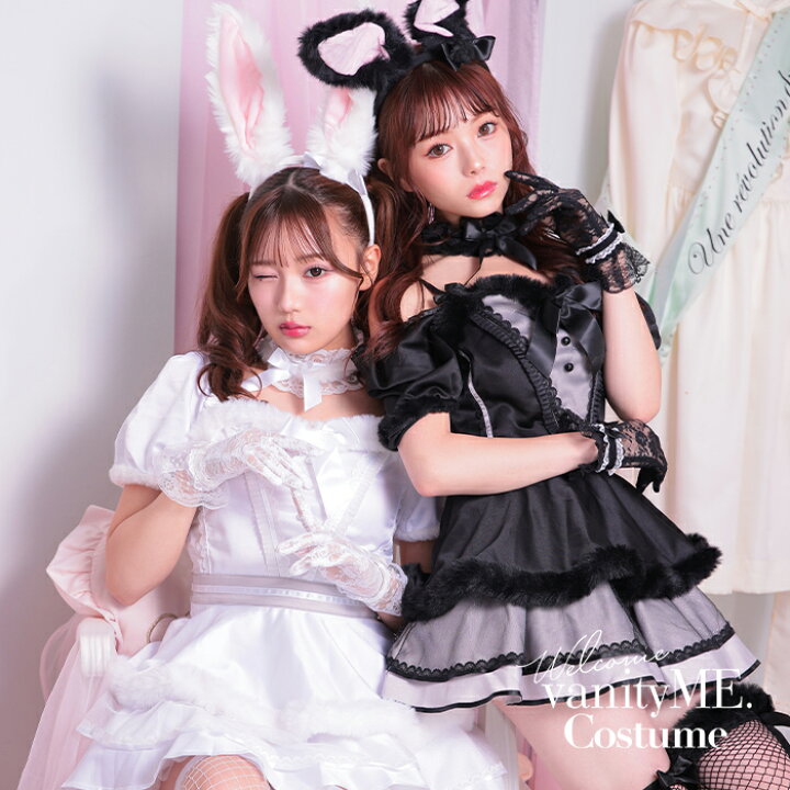 楽天市場】[正規品] [高品質] バニーガール コスプレ バニーガール  
