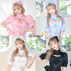 [正規品][予約] コスプレ ナース 看護師 コスプレレディース ナース制服 かわいいコスプレ フリル ハート ワンピース ミニワンピ レディース 大人 女性 ナースコスプレ セクシーコスチューム malymoon マリームーン セクシー キャンディピンクナース ピンク ml9924