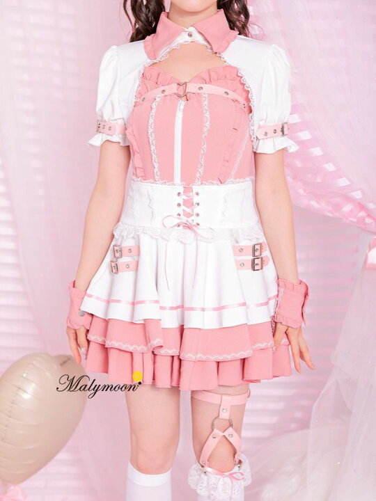 楽天市場】[正規品]【 送料無料 】 【7点セット】Malymoon/マリー 