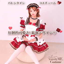 バレンタインコスプレ バレンタイン コスプレ 衣装 メイド服 コスチューム 赤 フリル ふわふわ リボン チョーカー レディース 女性 大人 可愛い 彼女 にし て 欲しい レディースコスプレ コンカフェ 仮装 マリームーン Malymoon 正規品 ホイップ チュール ケーキ mlcs25184